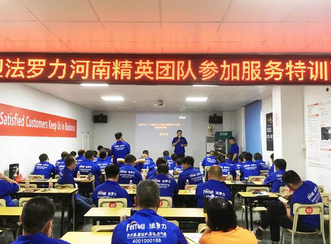 20201224085605_57169 bevictor伟德-bv伟德国际体育官方网站