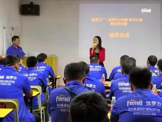 20201224085640_20289 bevictor伟德-bv伟德国际体育官方网站