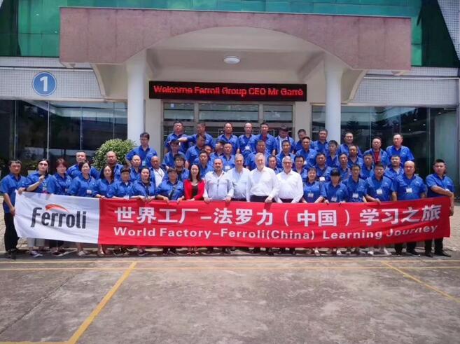 20201224085912_78711 bevictor伟德-bv伟德国际体育官方网站