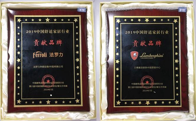 bevictor伟德-bv伟德国际体育官方网站