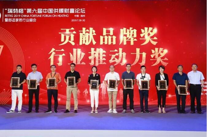 bevictor伟德-bv伟德国际体育官方网站