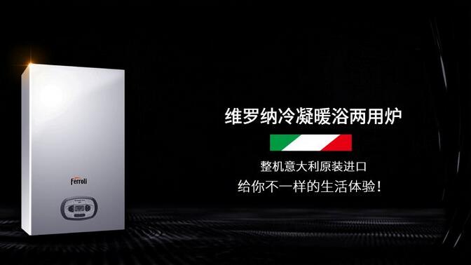 bevictor伟德-bv伟德国际体育官方网站