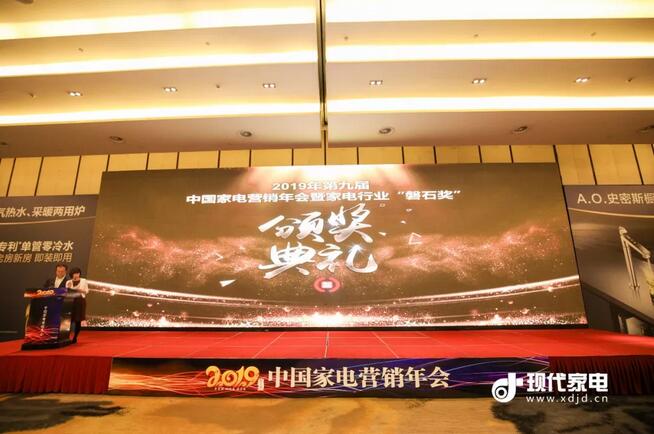 20201225082833_39476 bevictor伟德-bv伟德国际体育官方网站