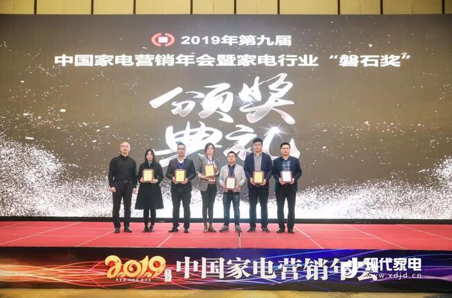 20201225082917_70719 bevictor伟德-bv伟德国际体育官方网站