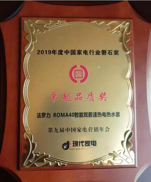 20201225083003_97758 bevictor伟德-bv伟德国际体育官方网站