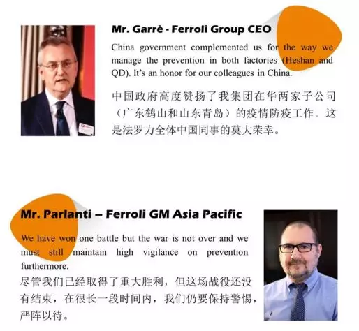 bevictor伟德-bv伟德国际体育官方网站