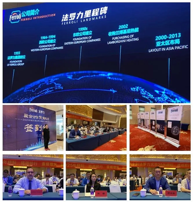 bevictor伟德-bv伟德国际体育官方网站