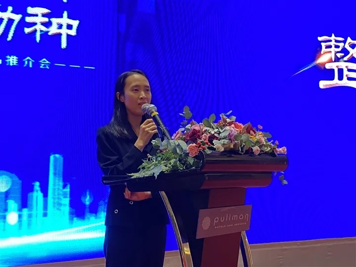 bevictor伟德-bv伟德国际体育官方网站