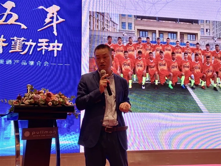 bevictor伟德-bv伟德国际体育官方网站