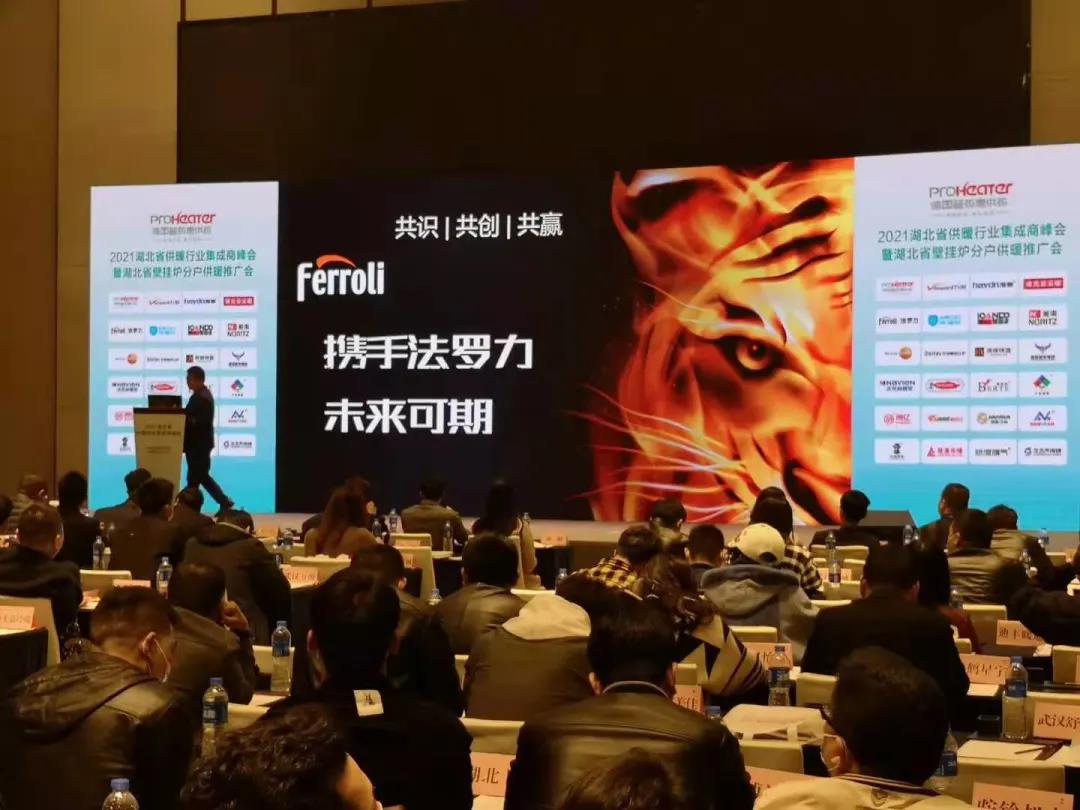 bevictor伟德-bv伟德国际体育官方网站