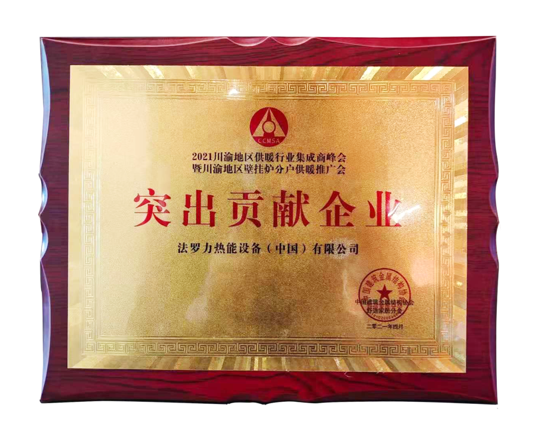 bevictor伟德-bv伟德国际体育官方网站