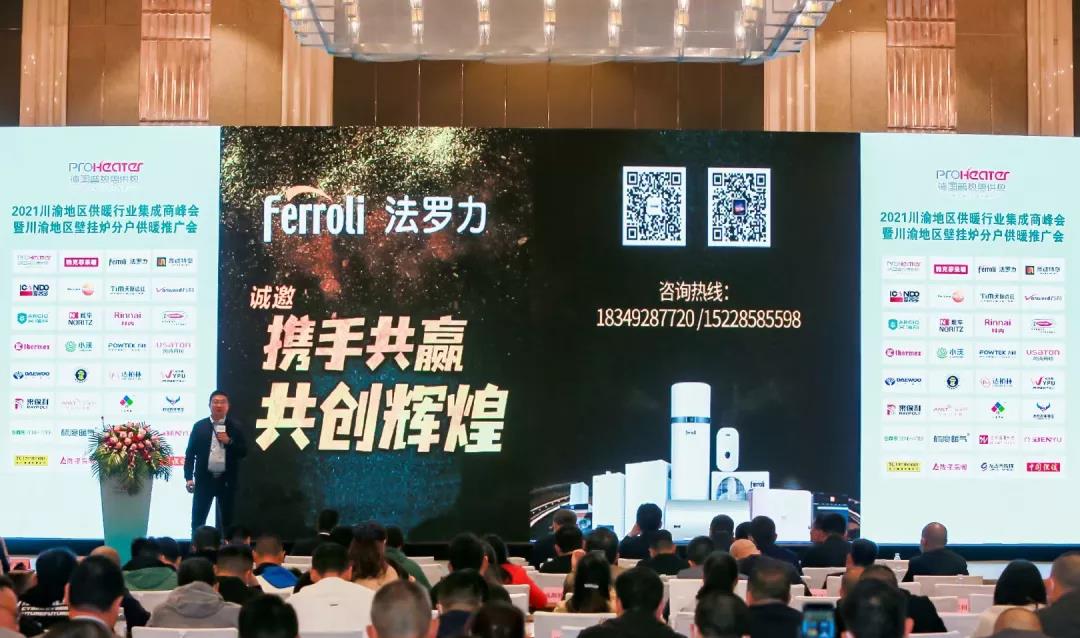 bevictor伟德-bv伟德国际体育官方网站