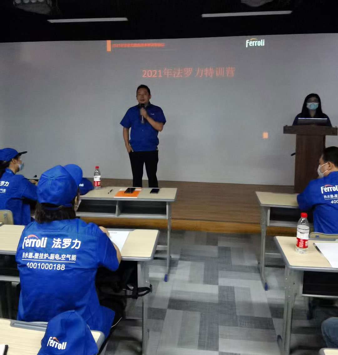 bevictor伟德-bv伟德国际体育官方网站