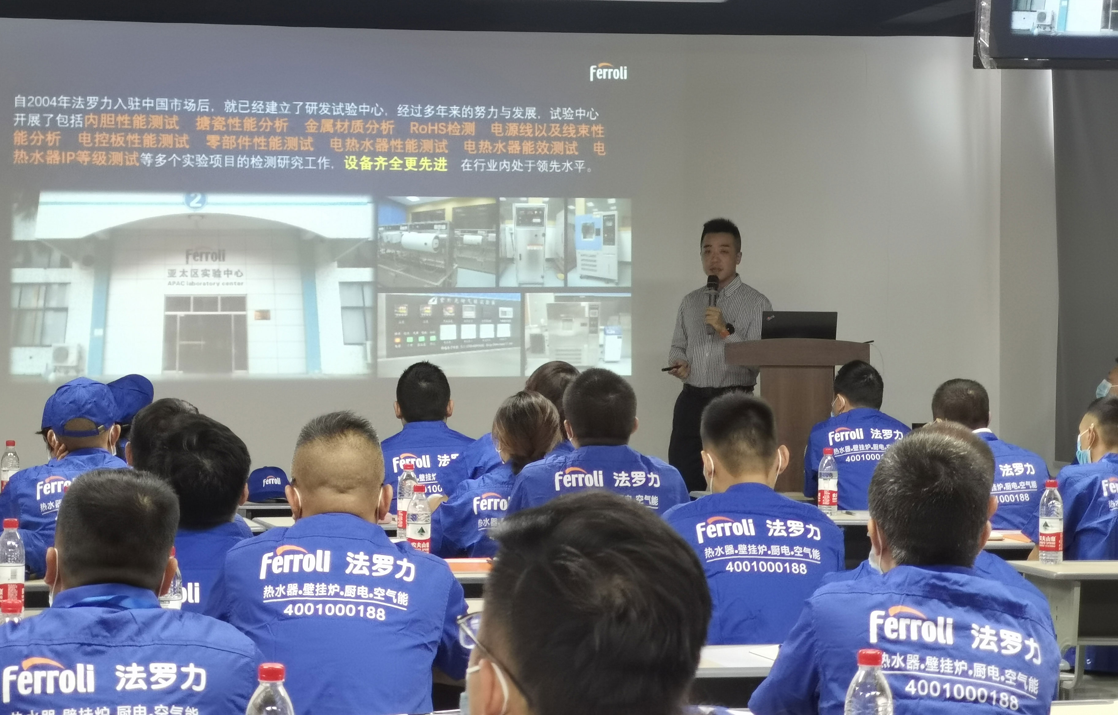 bevictor伟德-bv伟德国际体育官方网站