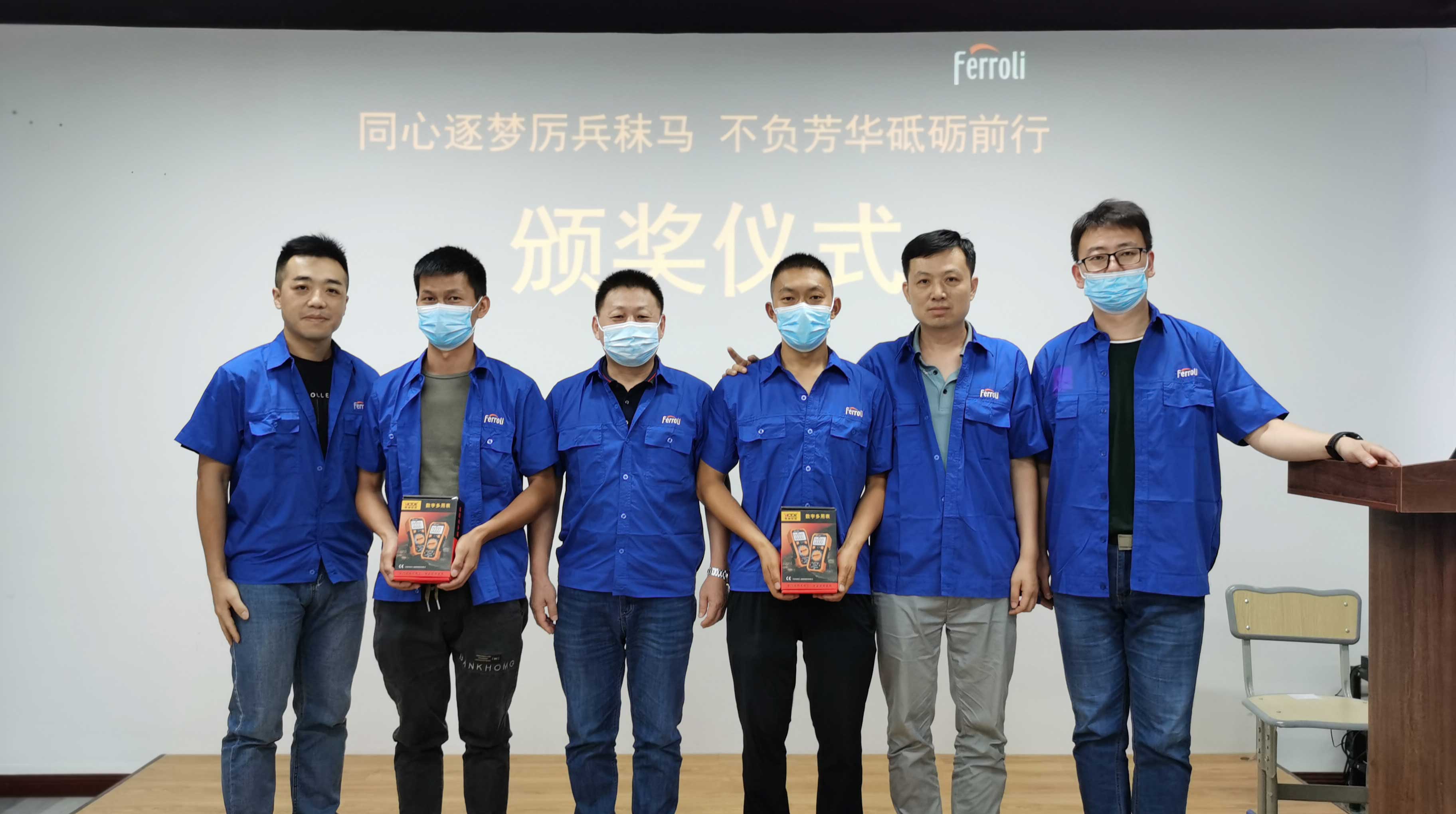 bevictor伟德-bv伟德国际体育官方网站