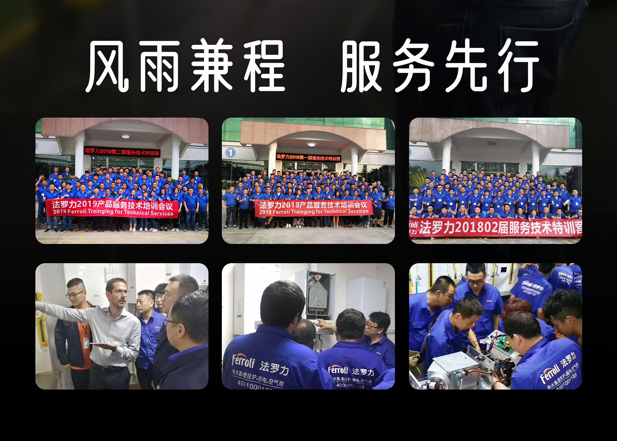 20210809140721_70351 bevictor伟德-bv伟德国际体育官方网站