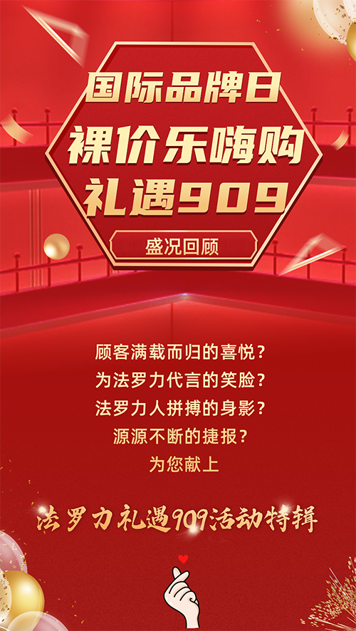 bevictor伟德-bv伟德国际体育官方网站