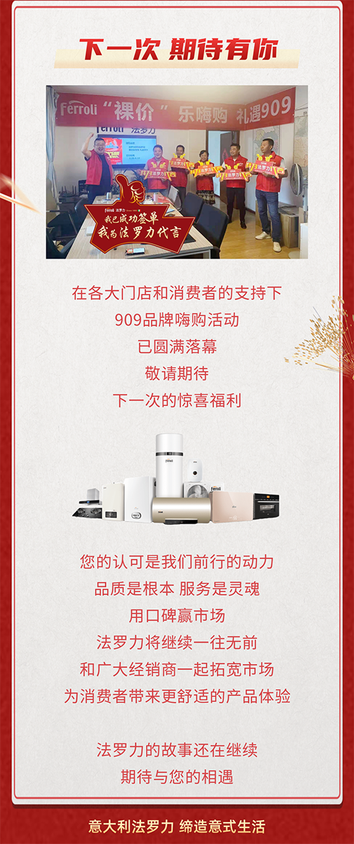 bevictor伟德-bv伟德国际体育官方网站