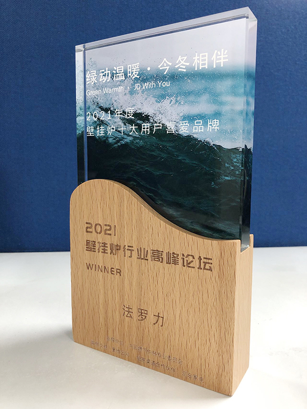bevictor伟德-bv伟德国际体育官方网站