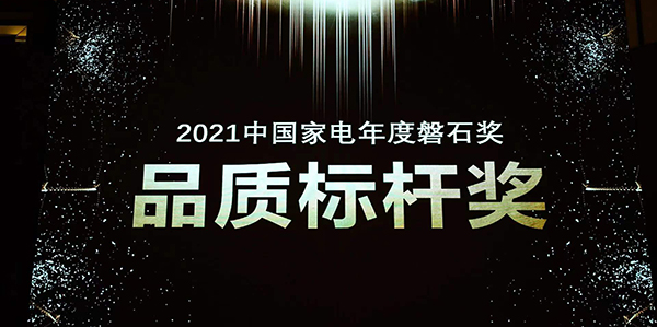 bevictor伟德-bv伟德国际体育官方网站