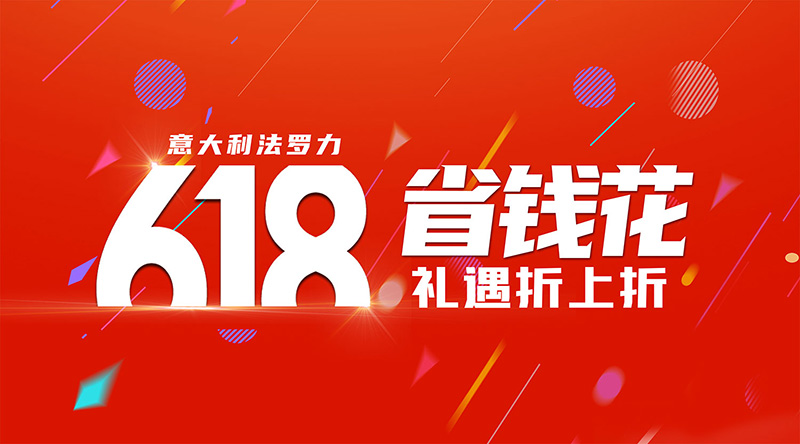 bevictor伟德-bv伟德国际体育官方网站