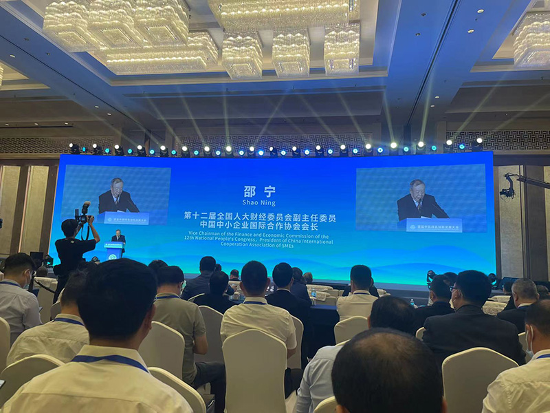 bevictor伟德-bv伟德国际体育官方网站