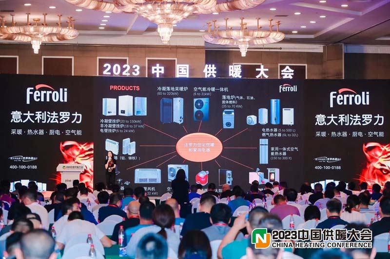 bevictor伟德-bv伟德国际体育官方网站