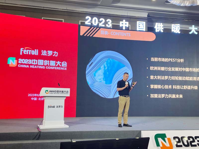 bevictor伟德-bv伟德国际体育官方网站
