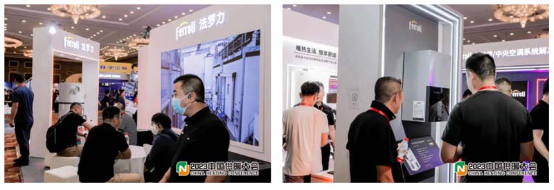 bevictor伟德-bv伟德国际体育官方网站
