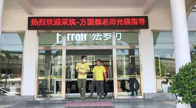 20230707160300_44274 bevictor伟德-bv伟德国际体育官方网站