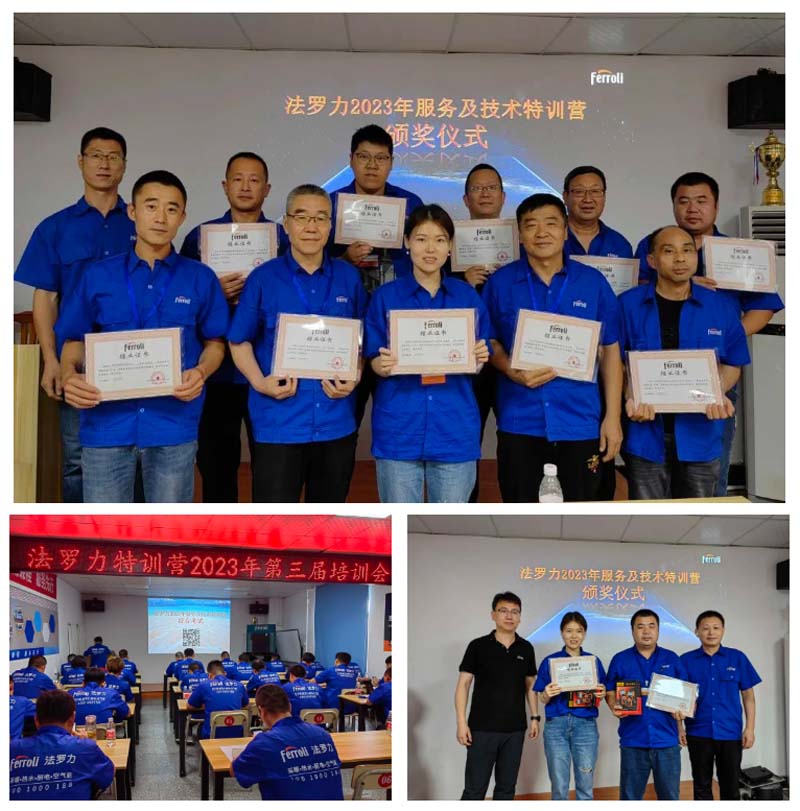 bevictor伟德-bv伟德国际体育官方网站