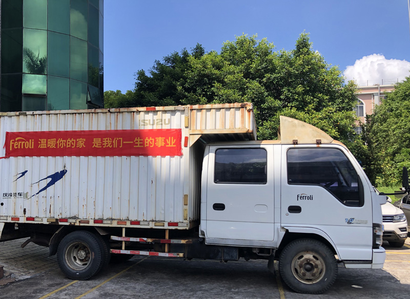 bevictor伟德-bv伟德国际体育官方网站
