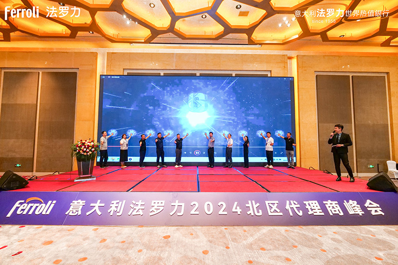 bevictor伟德-bv伟德国际体育官方网站