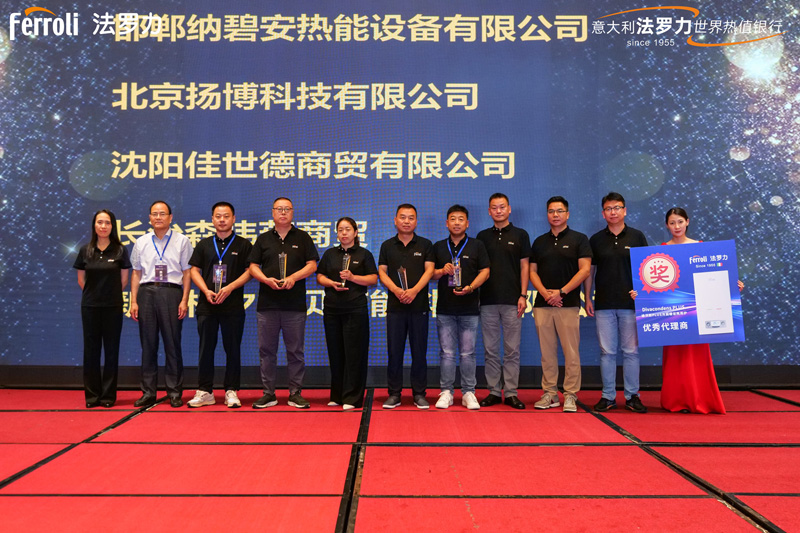 bevictor伟德-bv伟德国际体育官方网站