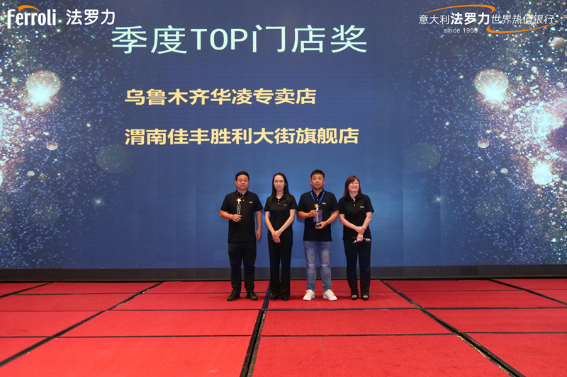bevictor伟德-bv伟德国际体育官方网站