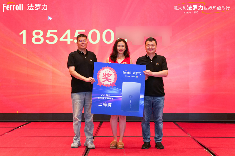 bevictor伟德-bv伟德国际体育官方网站