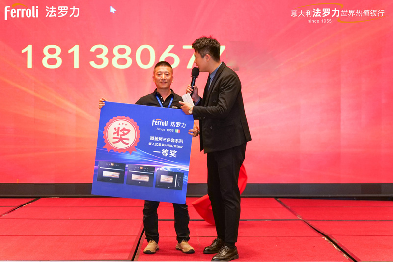 bevictor伟德-bv伟德国际体育官方网站