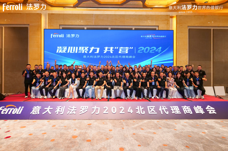 bevictor伟德-bv伟德国际体育官方网站