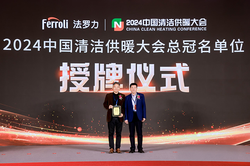 bevictor伟德-bv伟德国际体育官方网站