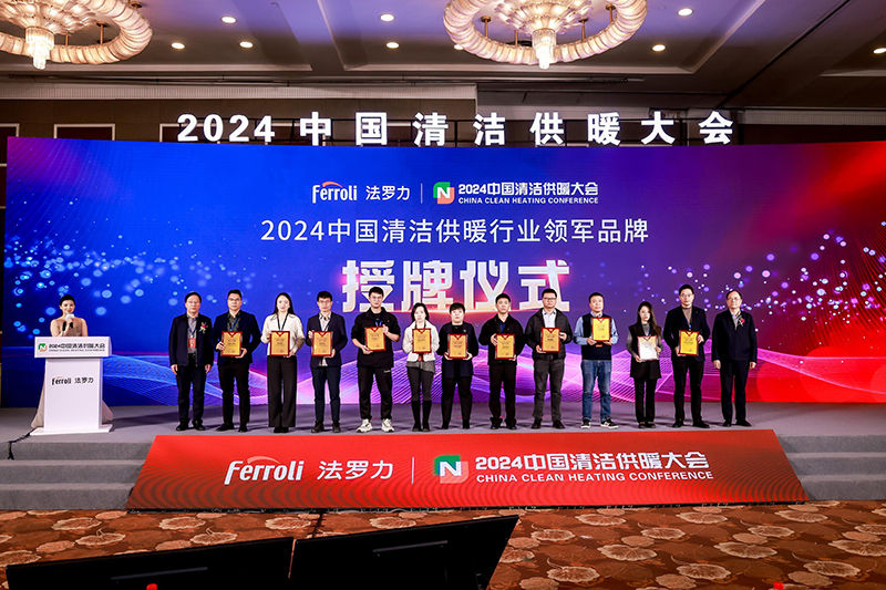 bevictor伟德-bv伟德国际体育官方网站