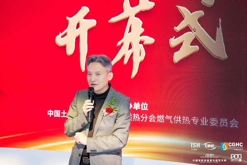 bevictor伟德-bv伟德国际体育官方网站