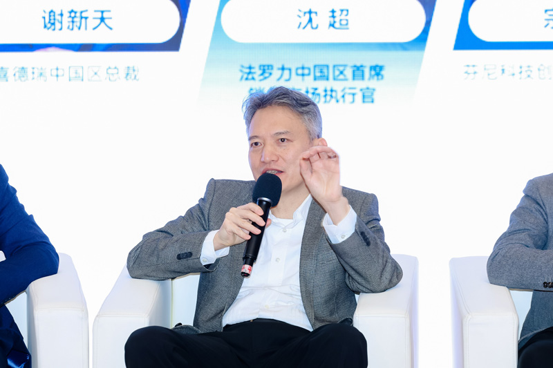bevictor伟德-bv伟德国际体育官方网站