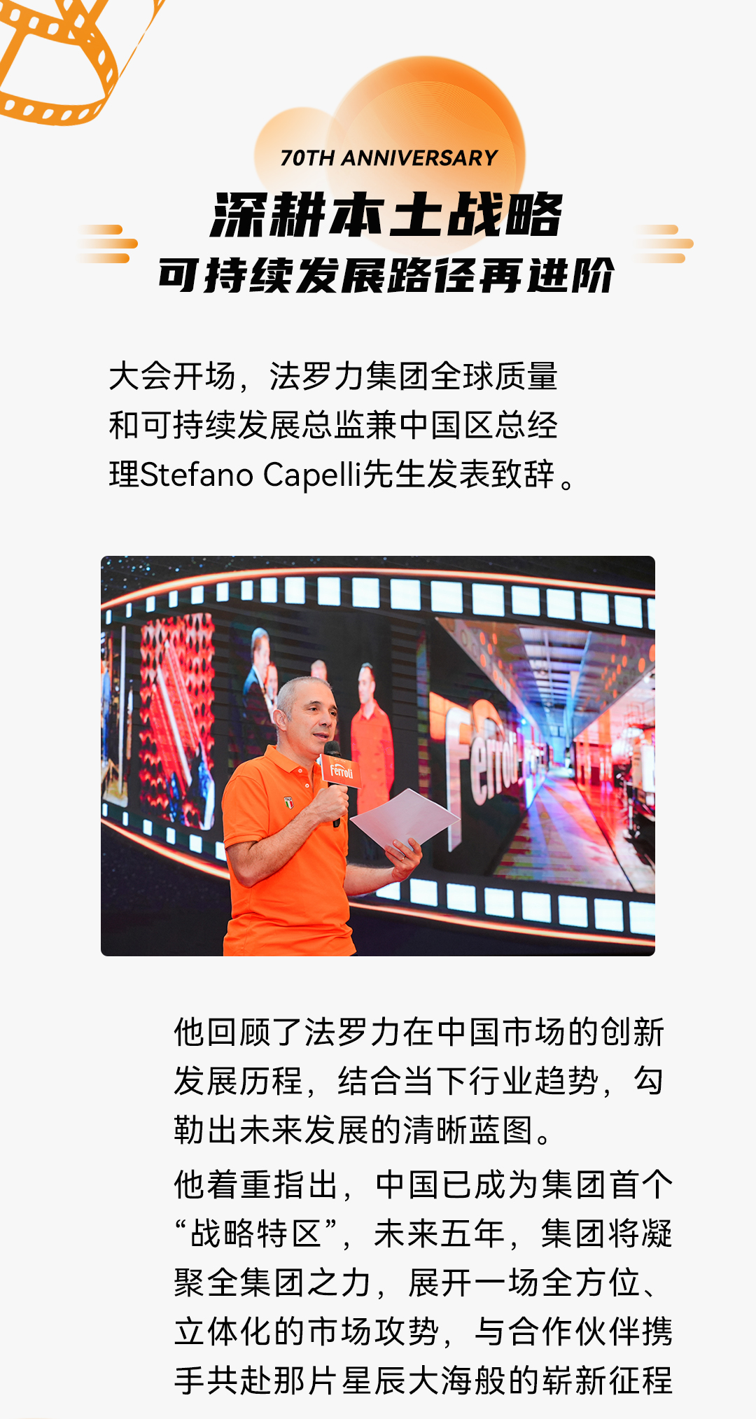 bevictor伟德-bv伟德国际体育官方网站
