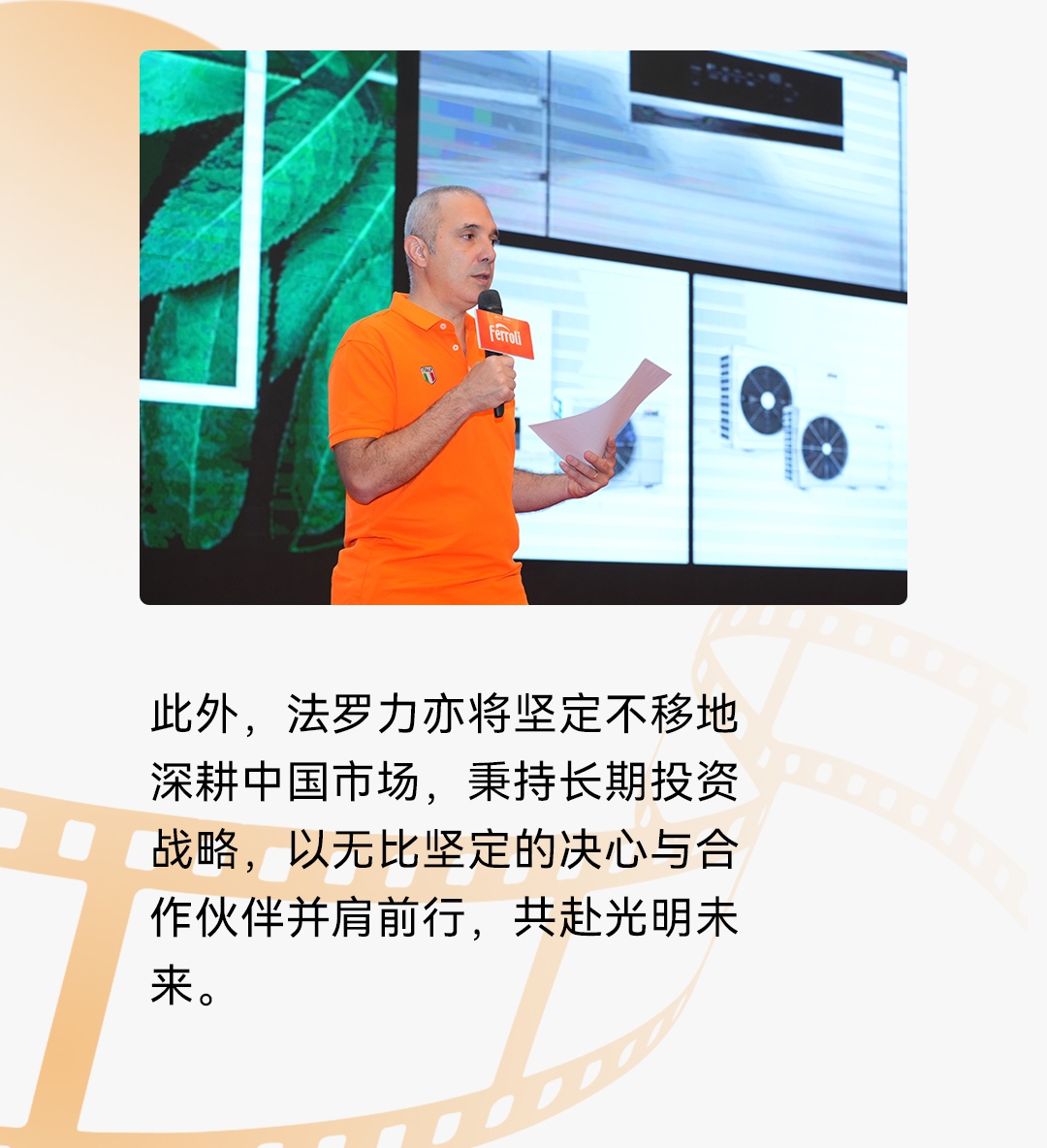 bevictor伟德-bv伟德国际体育官方网站