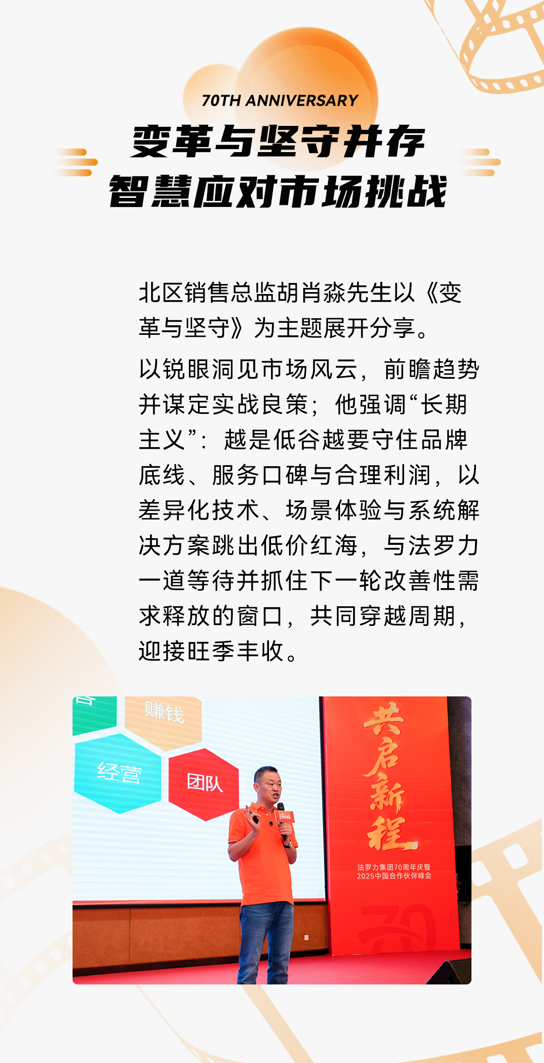 bevictor伟德-bv伟德国际体育官方网站