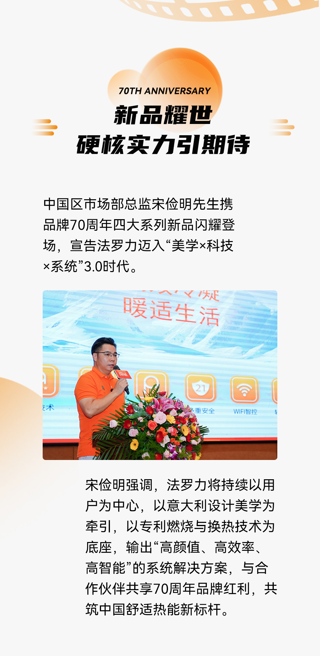bevictor伟德-bv伟德国际体育官方网站