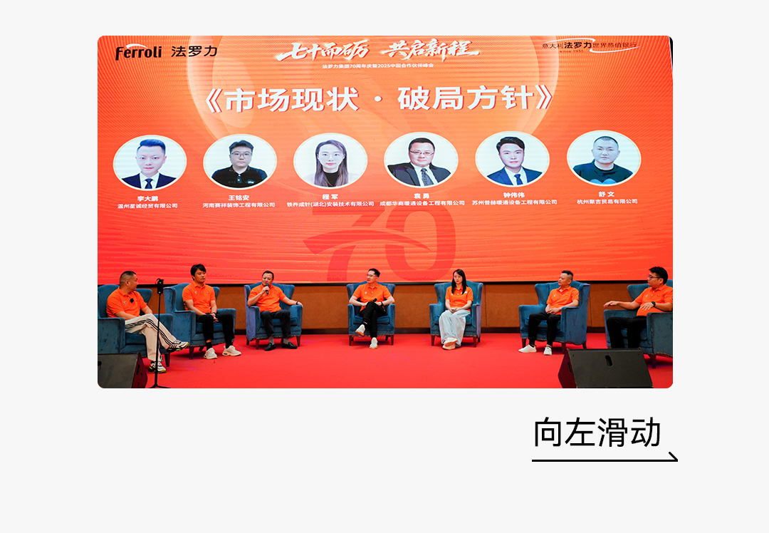 bevictor伟德-bv伟德国际体育官方网站