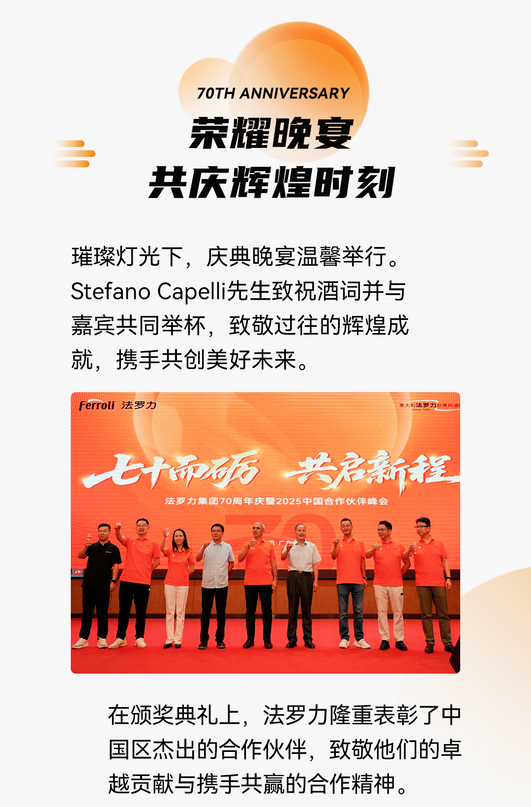 bevictor伟德-bv伟德国际体育官方网站