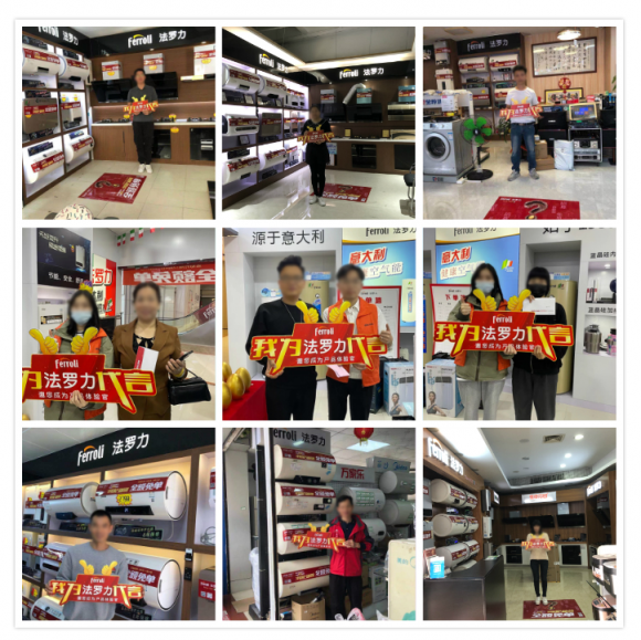 bevictor伟德全球66周年营销新玩法，激活品牌新能量！