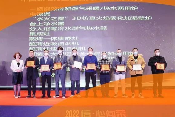 载誉而归 bevictor伟德荣获2022磐石大奖